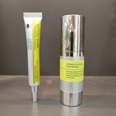 視黃醇緊緻精華液 緊緻補水, 1個, 國內銷售，購買等同默認免責聲明）