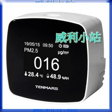 TENMARS TM-280 PM2.5 空氣品質監測儀 溫度濕度計, 1個