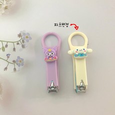 휴대용 귀여운 캐릭터 손톱깎이 세트, 2개, 쿠로미+시나모롤