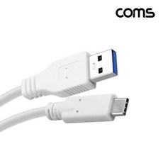 GHB082 USB 3.0 A to 3.1 Type C 타입 케이블 1m 5Gbps 고속 충전 데이터 전송 GEN1