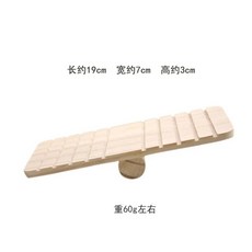 倉鼠松木翹翹板 小寵物木製玩具 約19x7x3公分, 松木蹺蹺板, 1個