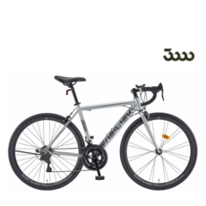 삼천리 2026 바실리스크 14단 700c 로드 사이클자전거, 440 실버