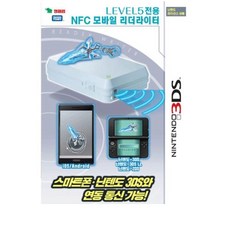 스마트완구 NFC 모바일 리더라이터 초등학생장난감 액션보드게임 유아놀이, 1개