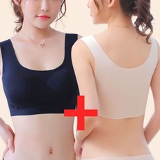 [땡처리] 데일리퍼블릭 노와이어 노라인 심리스 브라 2종 세트