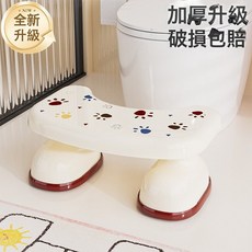 兒童衛生間馬桶凳家用塑料加厚腳踩浴室凳創意可愛防滑墊腳腳踏板, 如圖