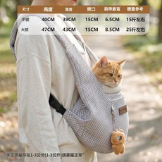行動式透氣寵物揹包, 寵物雙肩包灰色中號, 1個