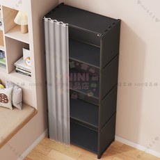 多層組合式收納櫃 附防塵門簾 簡易組裝衣物置物架