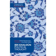 (영문도서) Ibn Khaldūn: Political Thought Paperback, Cambridge University Press, English, 9781009328753
