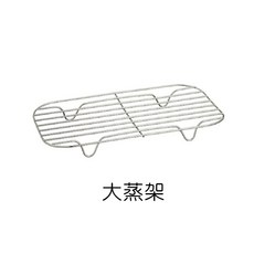 Trangia 煮飯神器/便當盒 專用蒸架【露營狼】【露營生活好物網】輕巧便攜，戶外露營蒸煮好幫手, 1個