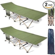 성인용 휴대용 접이식 캠핑침대 204.1kg 최대하중 가방포함 튼튼한 야외수면침대, 아미 그린