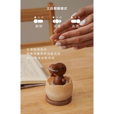 恐龍崛起迷你聲控燈 感應夜燈, 1個