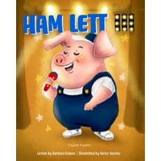 (영문도서) Ham Lett III: English/ Español Paperback, Independently Published, English, 9798733755557