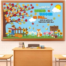 Gisgfim 가을 예수 기독교 게시판 장식 세트 종교 교실 호박 단풍나무 잎 종이 컷아웃 학교 교회 칠판 홈 벽 데코 114506, 가을 기독교