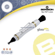 B7971-mini《瑞士BERGEON》迷你頭清潔筆/玻璃清潔筆刷, 詳見包裝, 詳見包裝, B7971-mini
