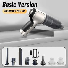 자동차 진공 청소기 IN1WI LESS 먼지 떨이 가정용 휴대용 무선 STRONGSUCTION 펌프, 기본 2 하파