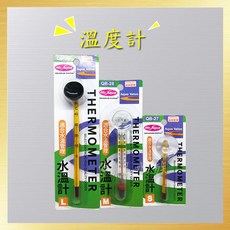 Mr. Aqua 溫度計 (S M L), 詳見包裝, 詳見包裝, MR 溫度計（L)細