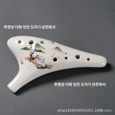 초보자 엔트리 레벨 홀 중간 톤 C 플루트 학생 악기, 1개, 기본 색상, 작은 길의 가족