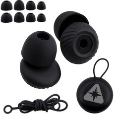 콘서트용 이어플러그 - 소음 차단용 고성능 이어플러그 끈이 달린 실리콘 이어팁 4쌍 뮤지션 라이브 레이브 액세서리 페스티벌용 청력 보호 18dB, 콘서트 이어 플러그 - 소음 감소를 위한 고충실도 랜야