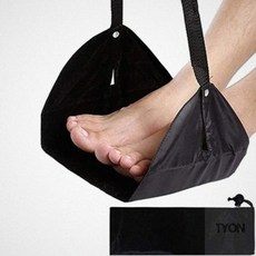 비행기기내용발받침 여행용 비행기 발받침대