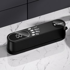 全自動迷你充電真空封口機數顯家用食品包裝機乾溼兩用保鮮密封, 黑色:充電款