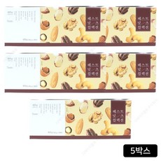 베스트넛츠 프리미엄 견과, 5박스, 20g