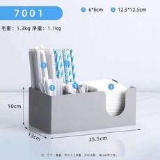 不銹鋼咖啡杯架 萬能型 置物架 吧臺杯架, 1個, 不銹鋼7001