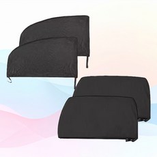 차량커튼 차 햇빛차단 씌우는 캠핑 모기차단 커텐, 승용차앞좌석1P, 승용차앞좌석1P, 1개