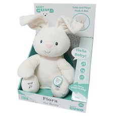 건드 매직캐슬 건드작동완구 노래하는 까꿍 토끼 L 트레이, 화이트, 1개, 30cm