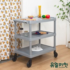 국내생산 PC 서빙카트 가성비 좋은 제품 3단 회색, 1개, 회색 중(570x400x840)