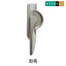 현대 샷시 크리센트 대형 창문 샤시 잠금장치 좌측 우측, 1개, 대형 좌측