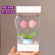 핸드메이드 코바늘 꽃 인테리어 소품 선물용 기성품 세트, 연분홍 울금향. 튜울립., 1개