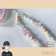 千禧年復古Y2K風格 手機掛繩 手腕鍊, 1個