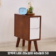 미니 원목 침대 협탁 슬림 20 25 30cm 폭 북유럽 스타일, 1개, 3_호두나무색너비20cm