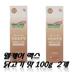 [웰케어/welcare] 웰케어 맥스 닭고기맛 100g, 2개, 소화기능/췌장개선