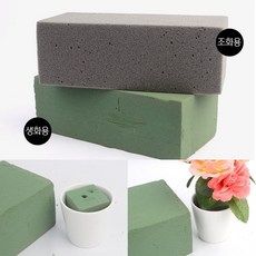 세준 꽃꽂이스폰지 꽂블럭 스티로폼 플로랄폼 꽃꽂이블럭, 생화용