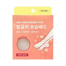 하나월드 발꿈치 보습 패드, 1개