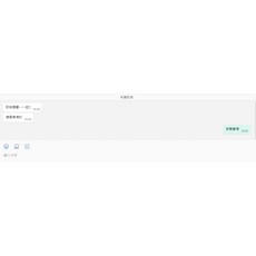corteco一個1200路由器，高速穩定，覆蓋範圍廣，安裝簡便, 1個, corteco一個1200