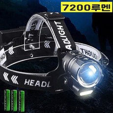 X100 LED COB 7200루멘 줌 충전식 랜턴 헤드랜턴 mur1805iU