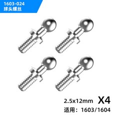 가넷스포츠 드론낚시 페이로드 릴리즈 시스템, 1개