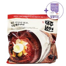 코스트코 신천 해주냉면 매운 비빔냉면 3120G 6인분 [아이스박스] + 더메이런 손소독제, 3.12kg, 1개