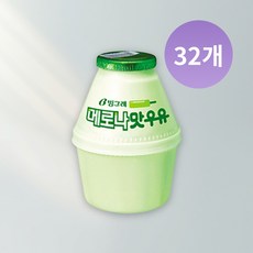 빙그레 메로나맛우유 메론우유 240ml 32개