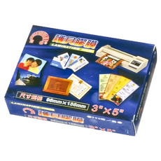 護貝膠膜 65x95mm 200入, 1個