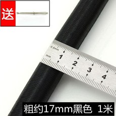 고탄력 고무줄 굵은 짐고정 밴딩 1mm 원형 약 23m 고무밴드 다용도 블랙, 1, G. 17mm 블랙 1m