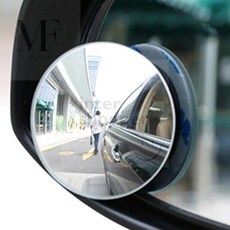 마켓프렌드 각도조절 자동차 사각지대 보조미러 사이드보조미러