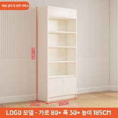 화장품 쇼케이스 업소용 매대 향수 미용실 진열대 A타입(80x30x185cm)로고+조명없음, Z. 설치 로고형 80x30x185