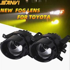 SANVI F09pro 바이 LED 프로젝터 렌즈 안개등 50W 6000 도요타 프라도/렉서스/야리스/하이랜더/RAV4/코롤라