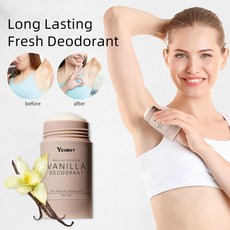 YOUBUY 香草除臭棒 淡化異味 自然清爽, 1個, 臭棒DZ6072英文版國內禁止銷售）