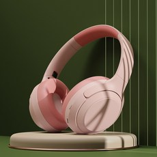 跨境新款DR83頭戴式耳機遊戲通話耳麥無線藍牙耳機超長續航現貨, 150, 新顏粉