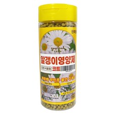 앙플랜트 모든 식물용 알갱이 영양제 코트, 300g, 2개
