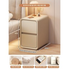 협탁 테이블 침대 침대협탁 거실 사이드 미니협탁, 밀크, 40x40x47cm